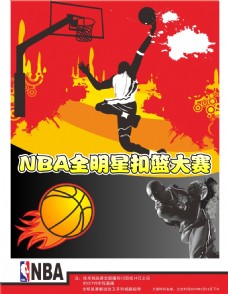 处罚更可能