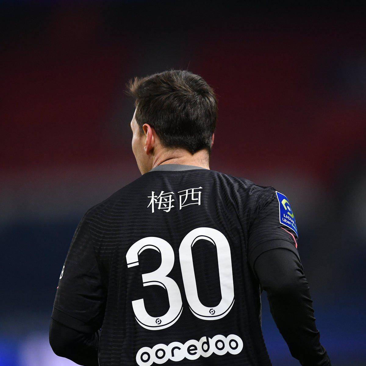 于他们的胜